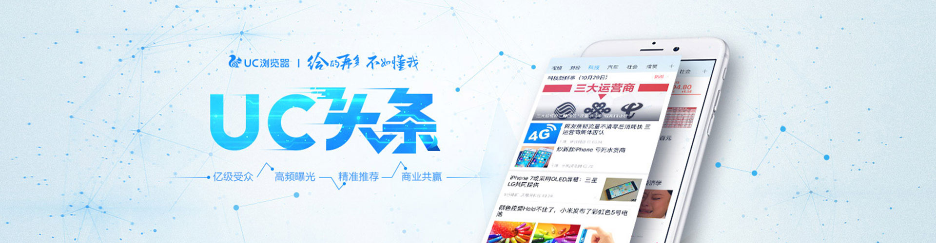 甘州sem开户